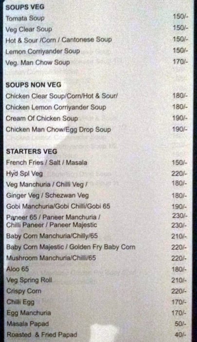 Hyderabad Spice menu