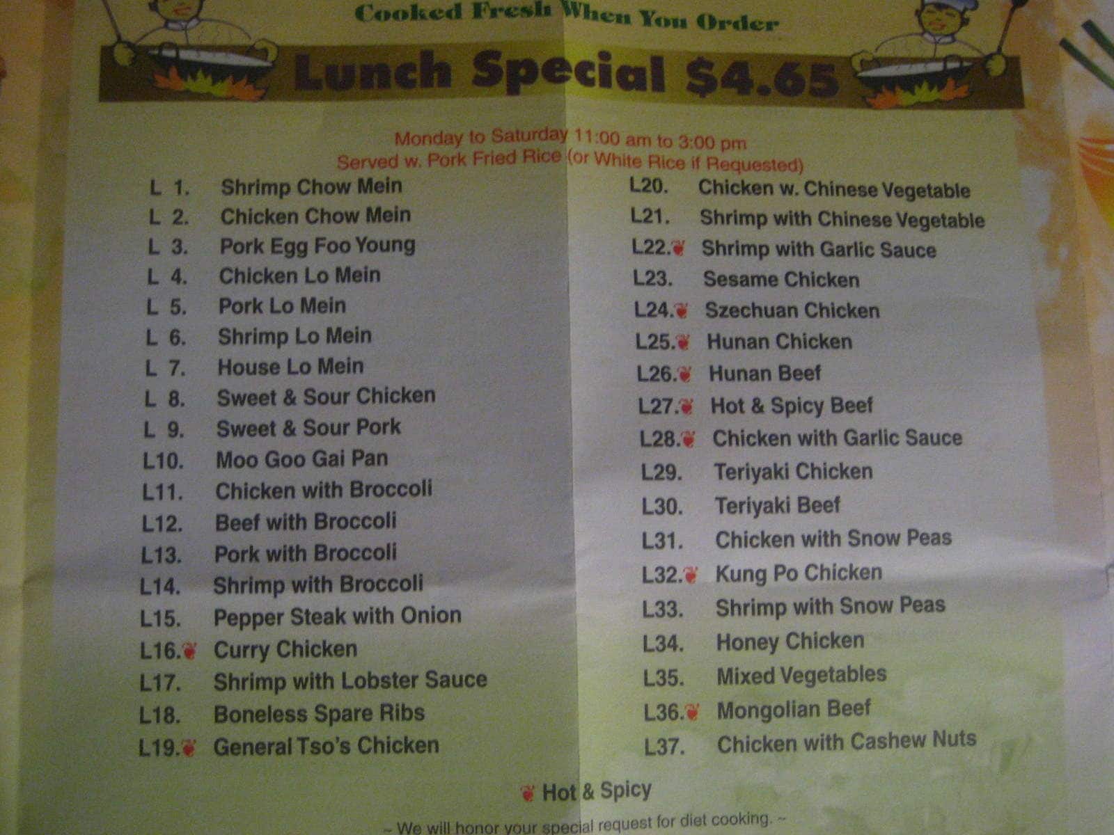 Menu at Green Tea restaurant, Jacksonville, 10039 San Jose Blvd