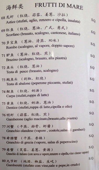 Menu di Yi Pin Bu Yi 