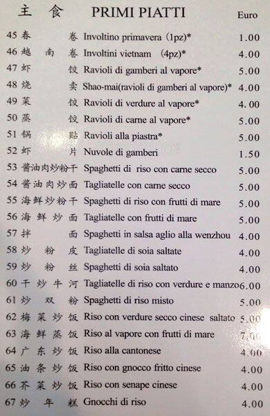 Menu di Yi Pin Bu Yi 
