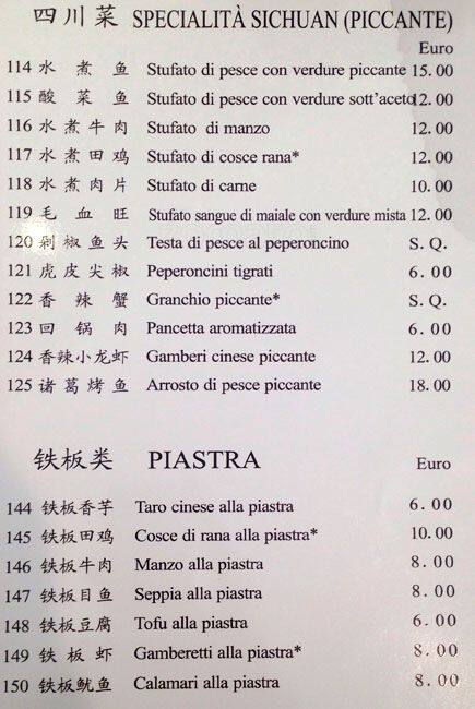 Menu di Yi Pin Bu Yi 
