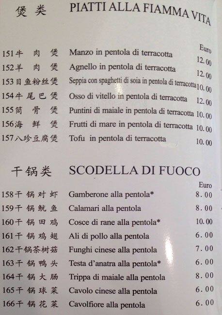 Menu di Yi Pin Bu Yi 