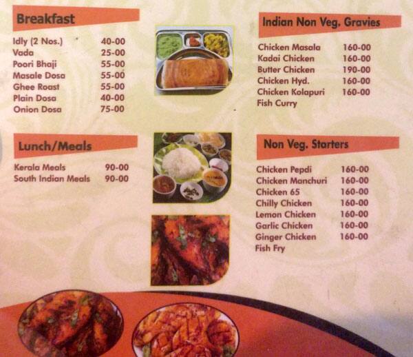 Runs Hotel menu