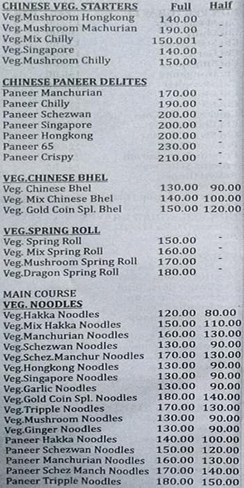 Menu at Gold Coin Chinese Point Mumbai near