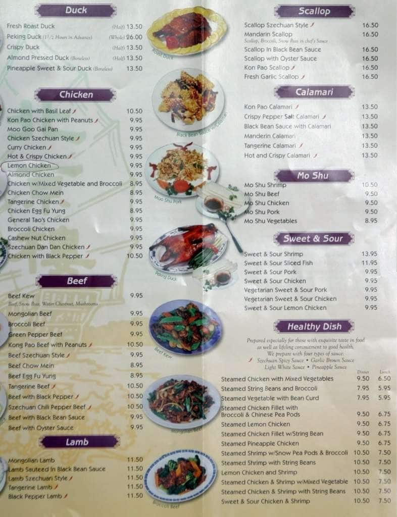 Menu at Peking Inn restaurant, Camarillo