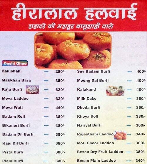 Hira Lal Halwai Menu, Menu de Hira Lal Halwai, Indirapuram, Ghaziabad