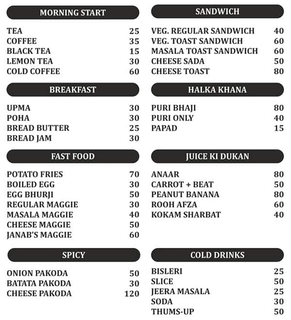 Janab S Kitchen Menu Menu For Janab S Kitchen Santacruz West