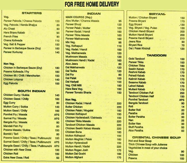 Krishna Lunch Home Menu, Menu for Krishna Lunch Home, Chembur, Mumbai