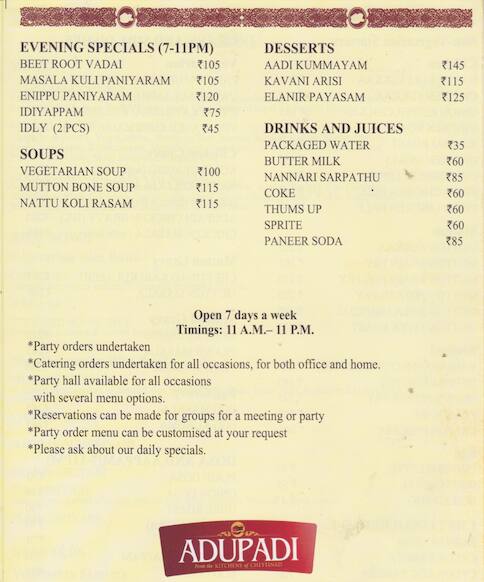 Adupadi menu
