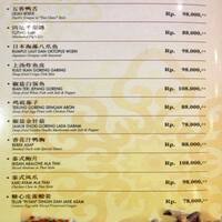 ah yat restaurant new year menu ah yat abalone forum restaurant sudirman jakarta ah yat restaurant new year menu ah yat abalone forum restaurant sudirman jakarta