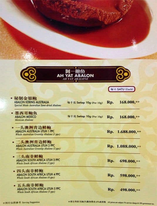 Ah Yat Abalone Forum Restaurant Menu - Zomato Indonesia