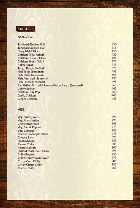 Navrang Bar menu
