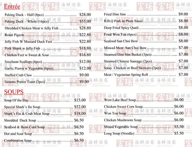 Imperial Chinese Seafood Restaurant Menu