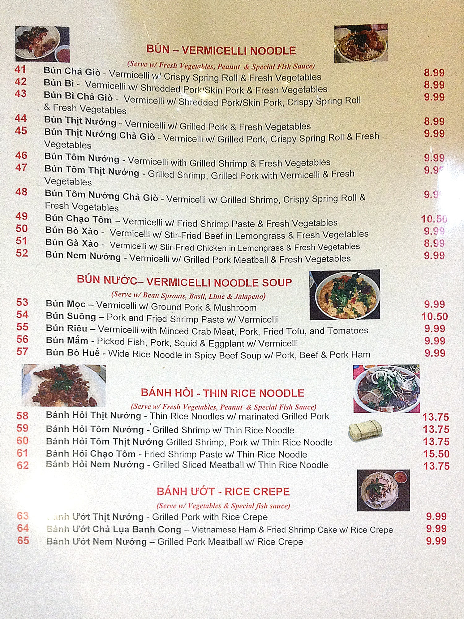 Menu At Pho Far East Restaurant Raleigh menu-at-pho-far-east-restaurant-raleigh