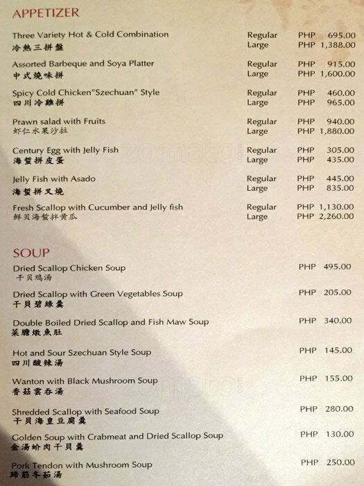 Tin Gow Waterfront Cebu City Hotel & Casino Menu Zomato Philippines