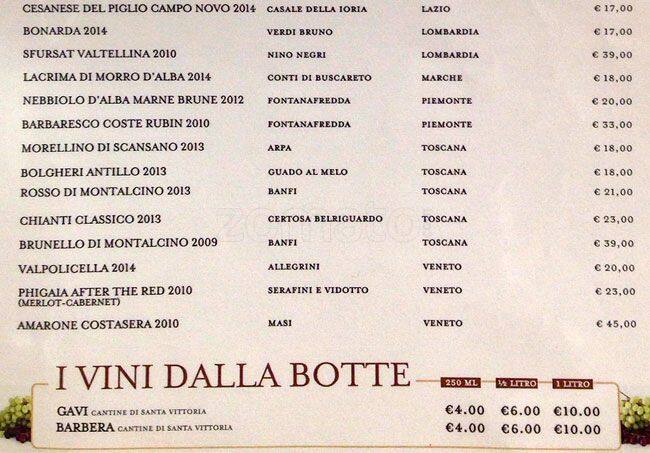 Menu di Eataly 