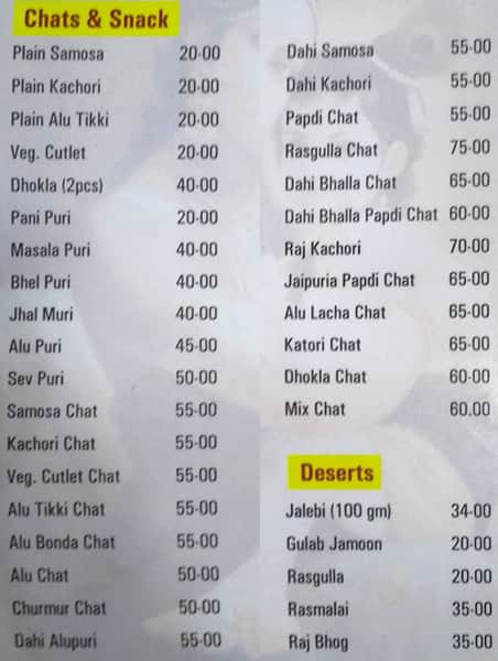Bansuri Sweets menu