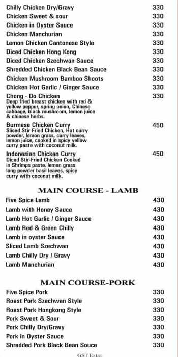 Shagun Restaurant menu