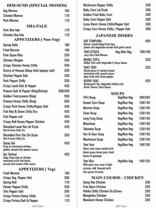 Shagun Restaurant menu
