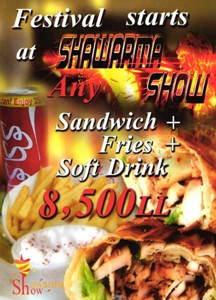 Shawarma Show menu