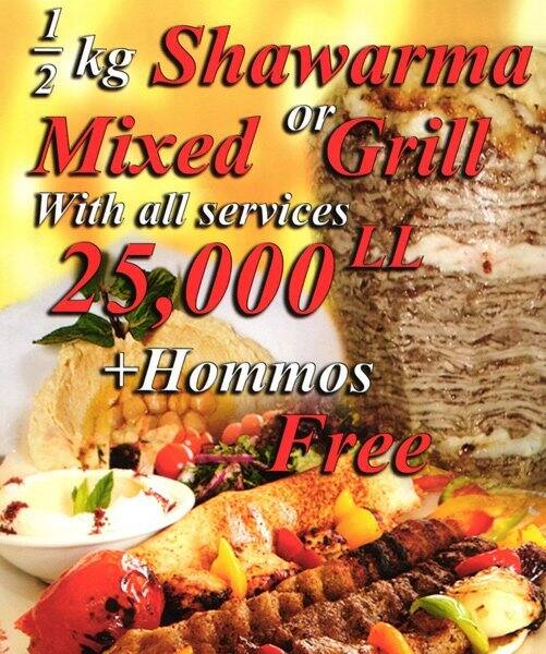 Shawarma Show menu