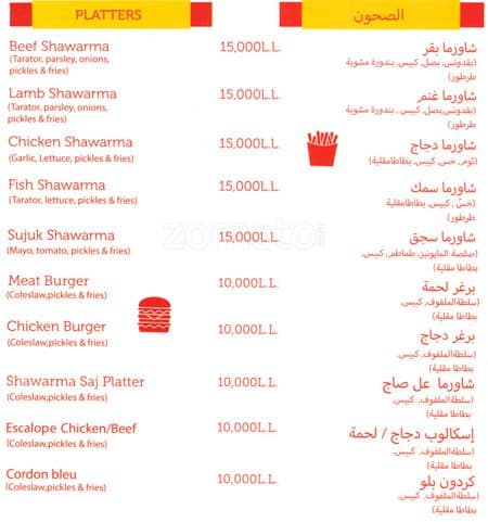 Shawarma Show menu