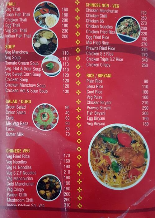 New Indian Kitchen menu