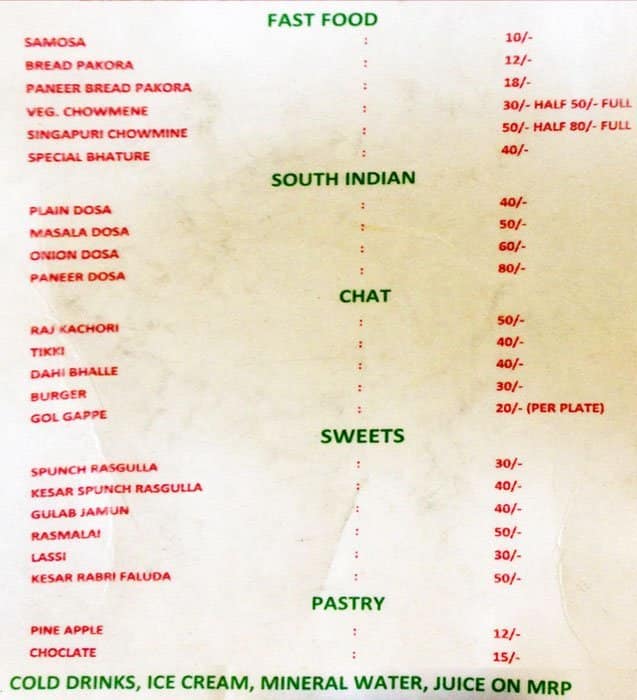 Bikaner Sweets & Restaurant Menu Zomato