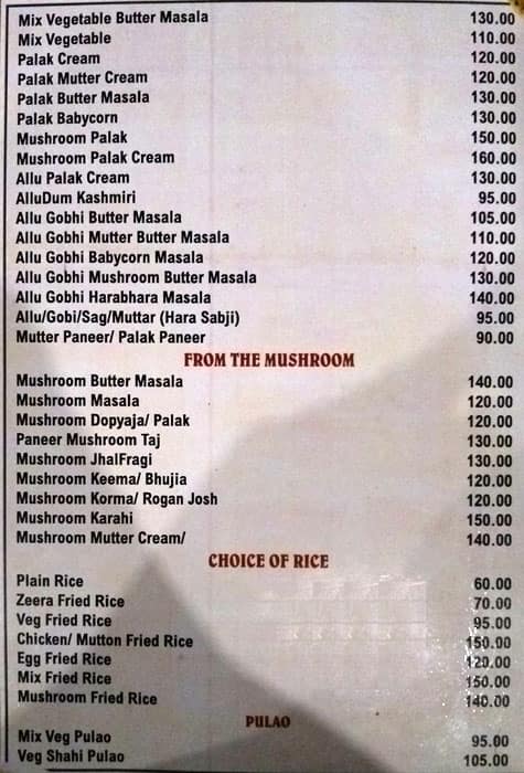 Swarnrekha Restaurant - Hotel Ganga Residency menu