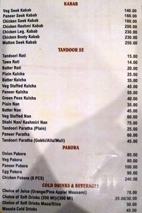 Swarnrekha Restaurant - Hotel Ganga Residency menu