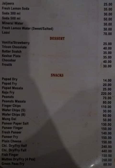 Swarnrekha Restaurant - Hotel Ganga Residency menu