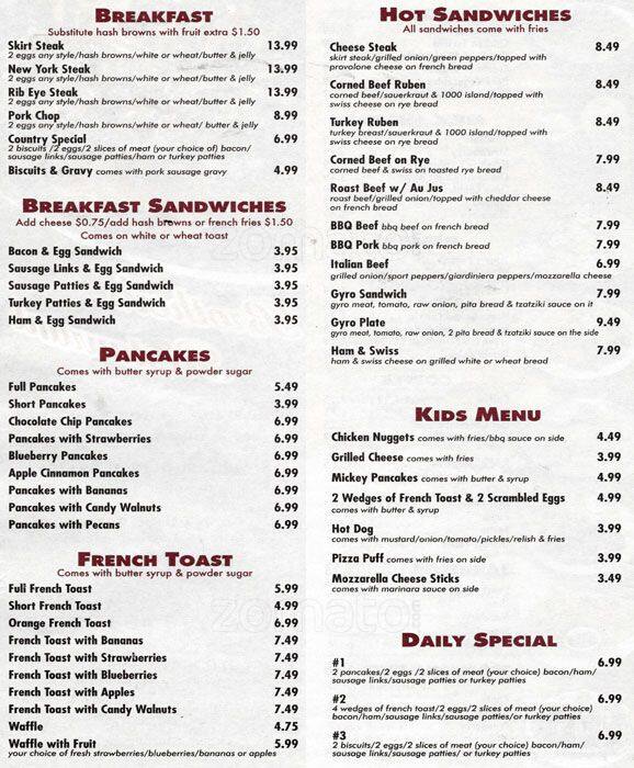 Brother's Restaurant Menu Urbanspoon/Zomato