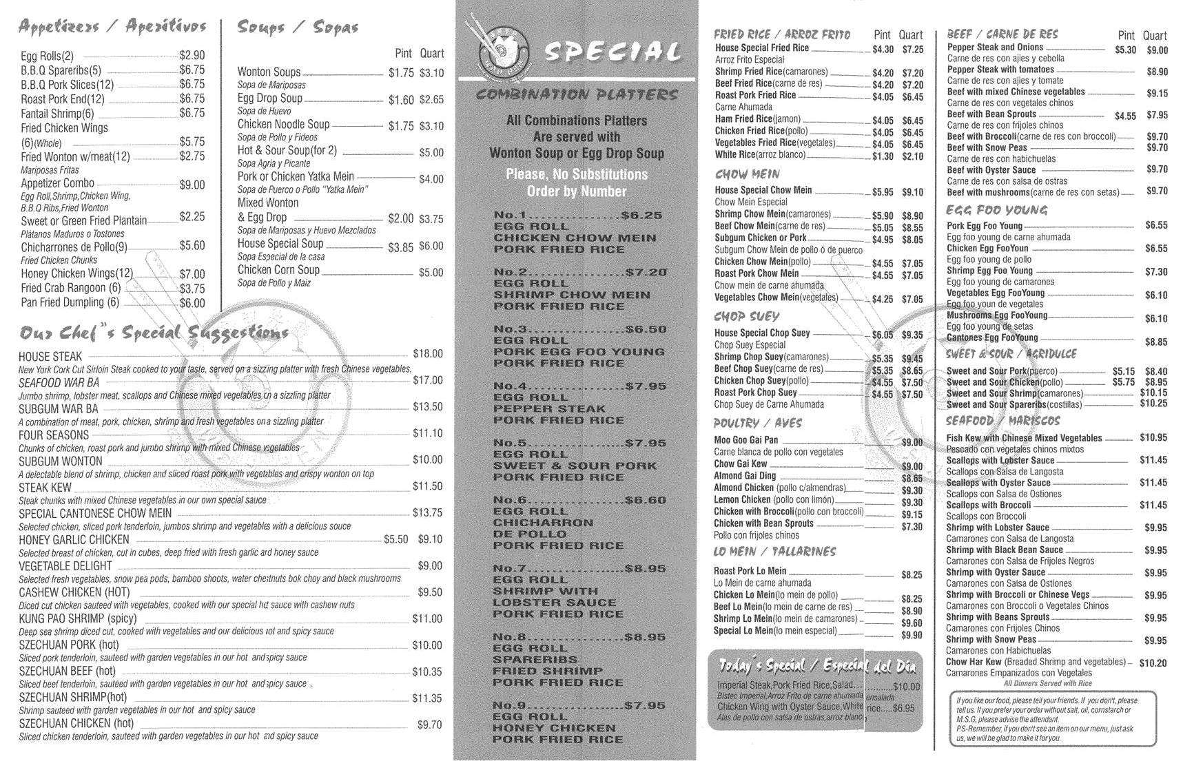 Wah Hen Chinese Restaurant Menu Urbanspoon Zomato