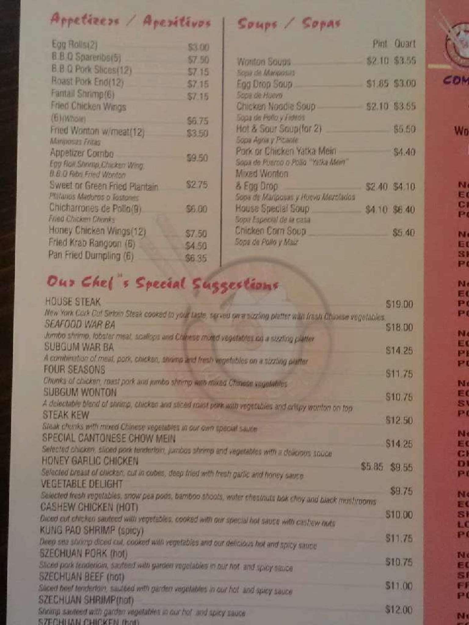 Menu At Wah Hen Restaurant Hialeah