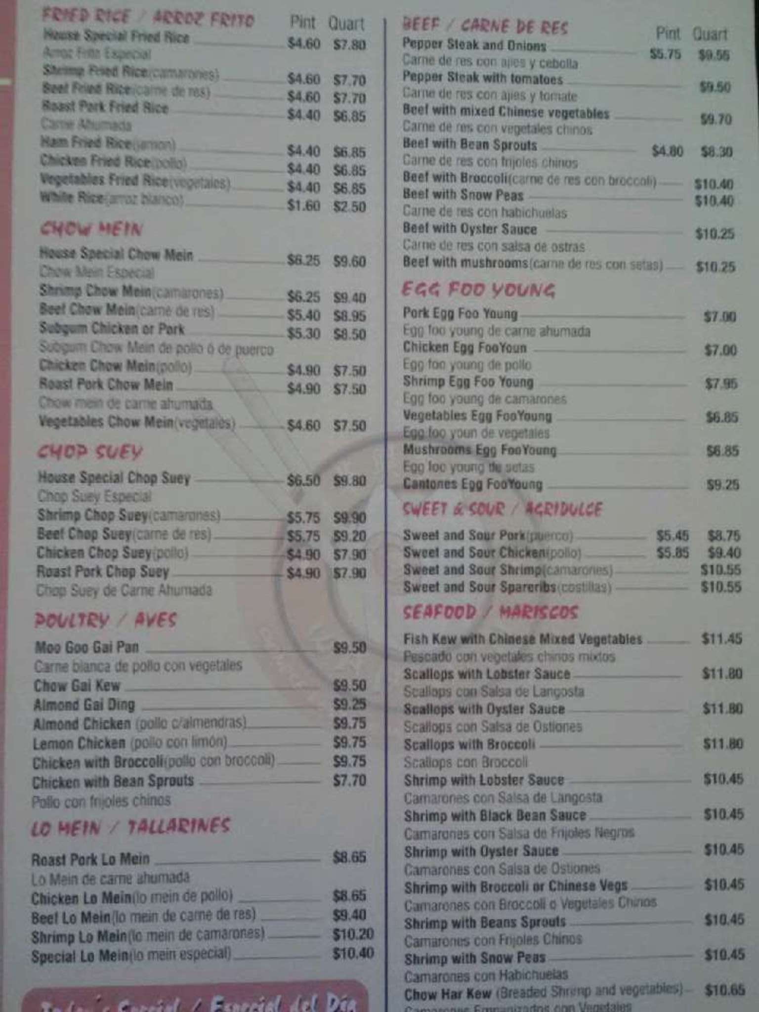 Menu At Wah Hen Restaurant Hialeah