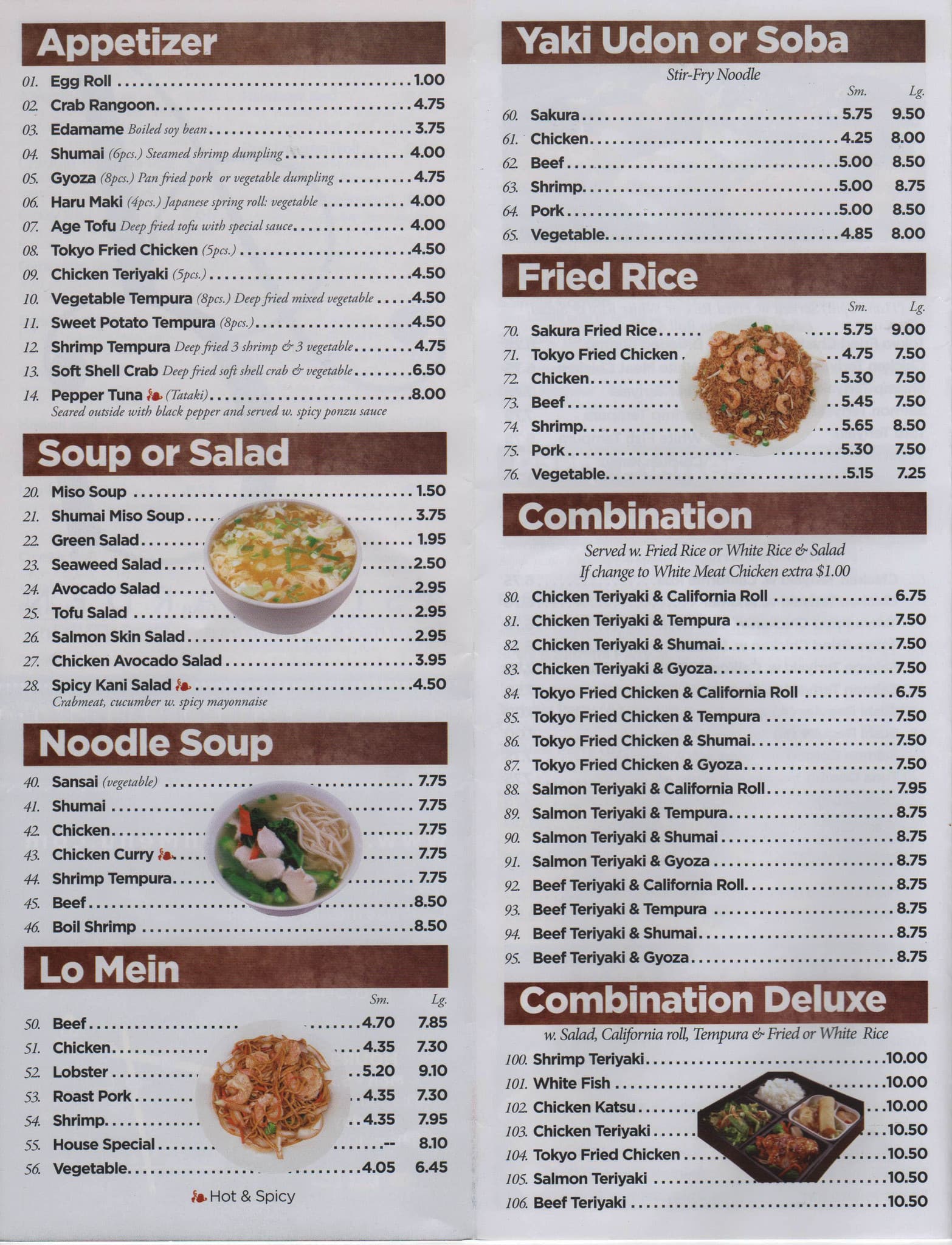 Asia Garden Menu Menu For Asia Garden Collinsville Collinsville