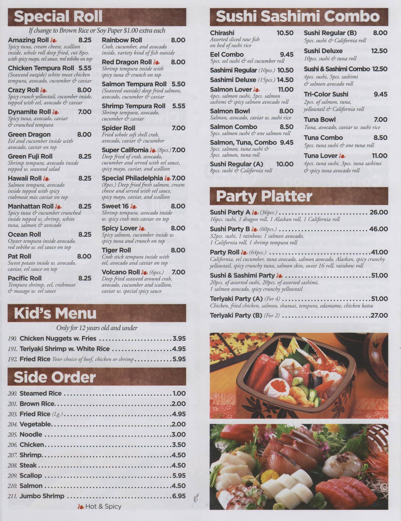 Asia Garden Menu Menu For Asia Garden Collinsville Collinsville