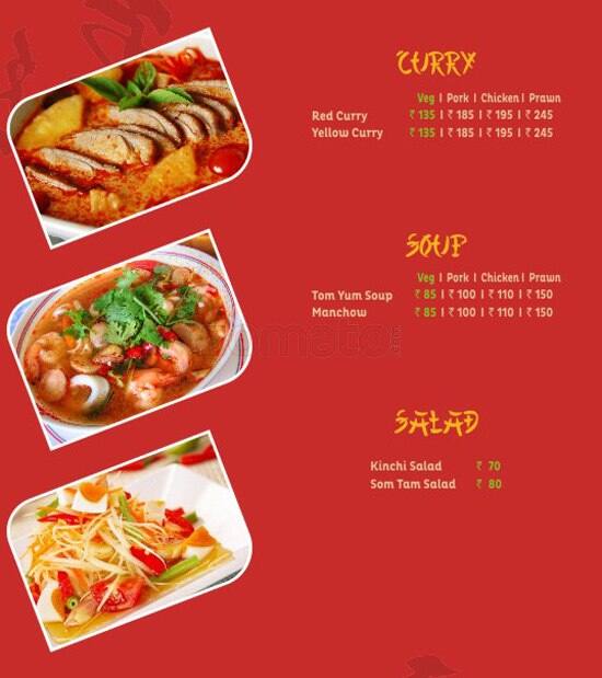 Asian Box menu