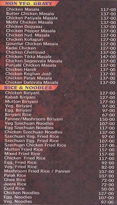 Hotel shivas kabab corner menu