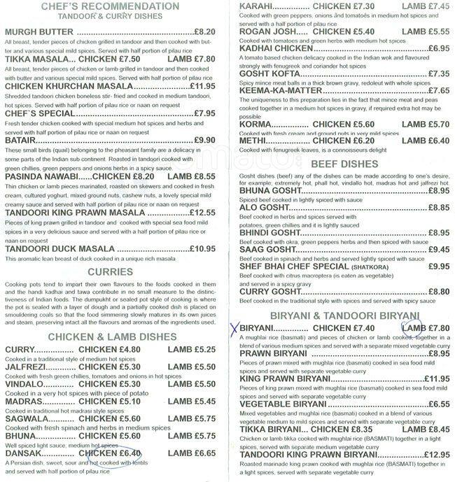 Karnaphuli menu