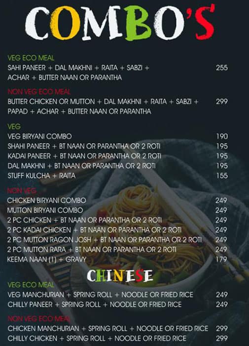 Spice Court Restaurant & Bar menu