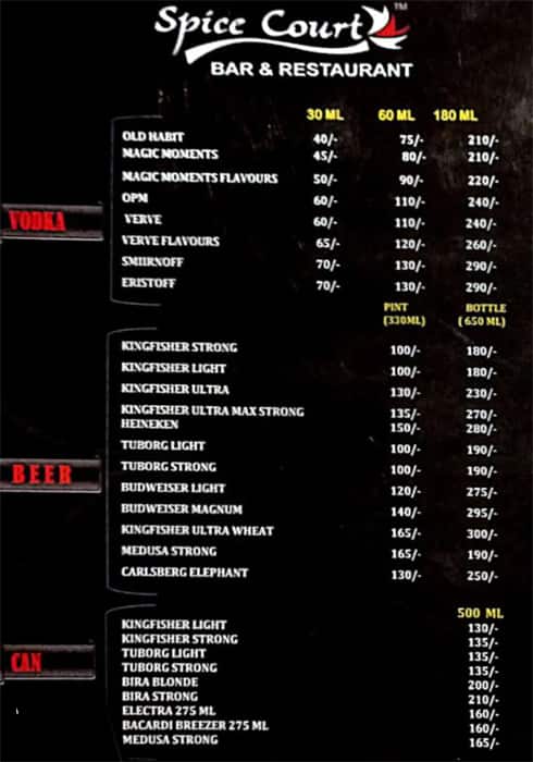 Spice Court Restaurant & Bar menu