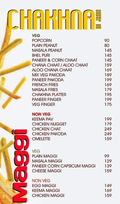 Spice Court Restaurant & Bar menu