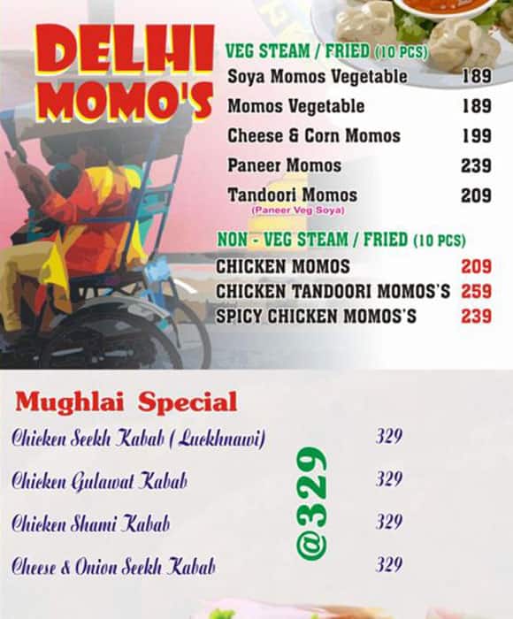 Spice Court Restaurant & Bar menu