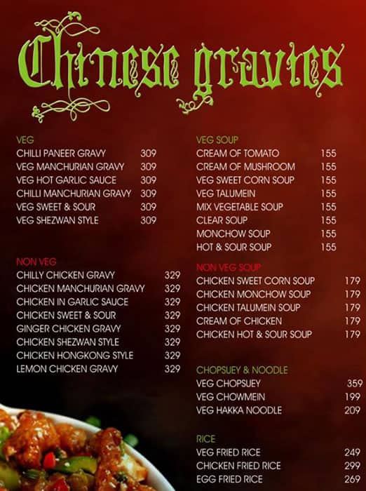 Spice Court Restaurant & Bar menu
