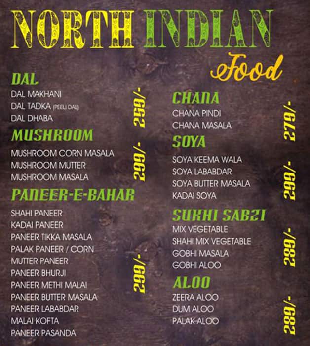 Spice Court Restaurant & Bar menu