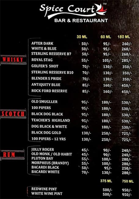 Spice Court Restaurant & Bar menu