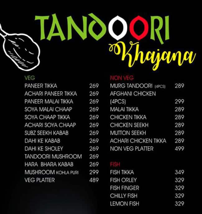 Spice Court Restaurant & Bar menu
