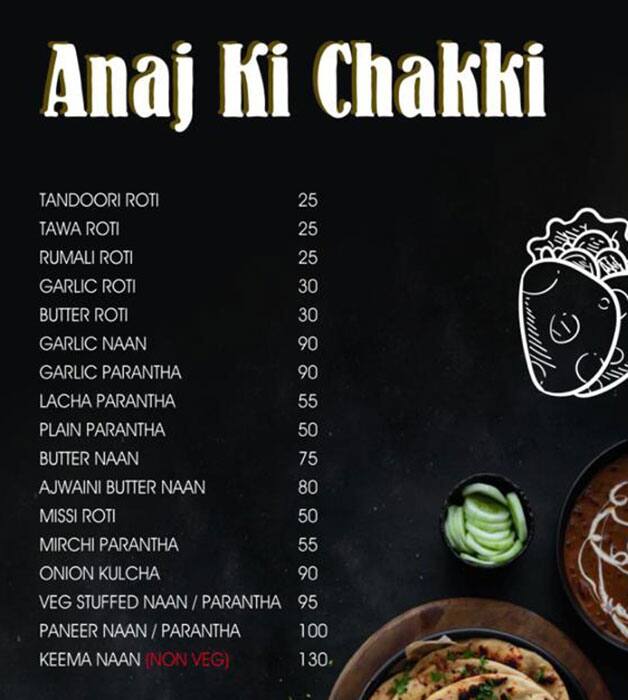 Spice Court Restaurant & Bar menu