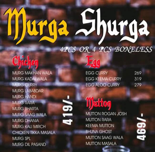 Spice Court Restaurant & Bar menu